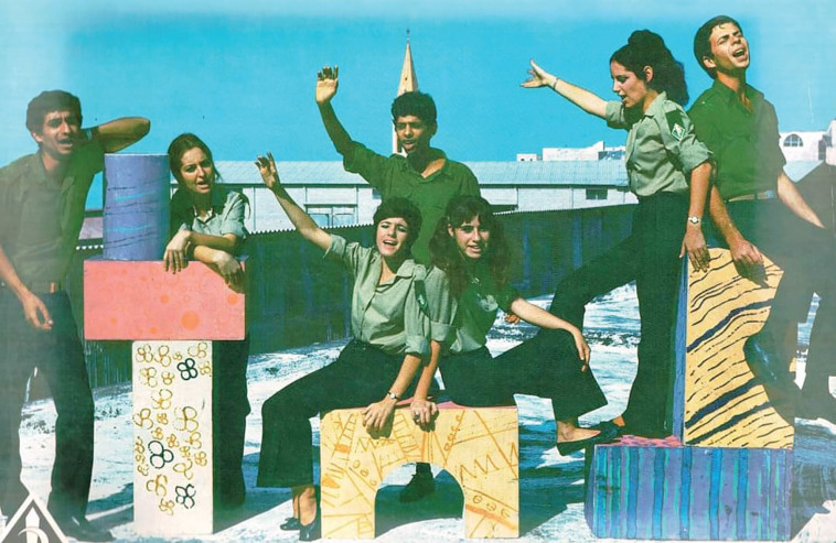 יזהר כהן להקה צבאית