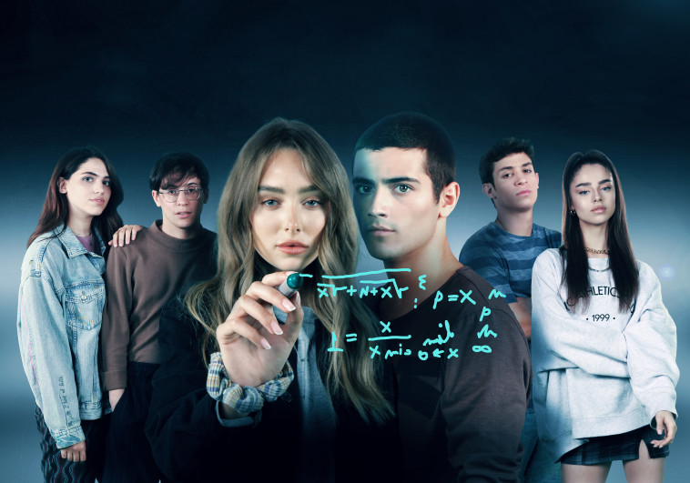 ''אינפיניטי''