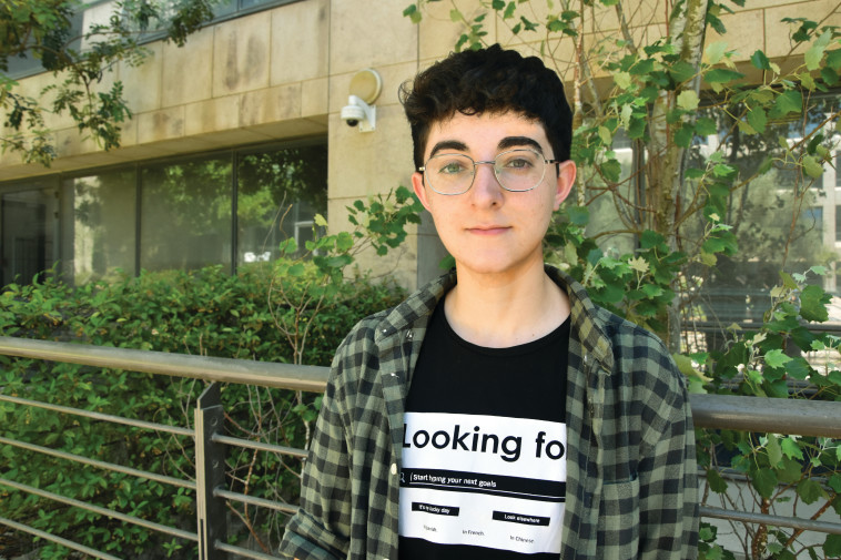 תום מאי רימוק