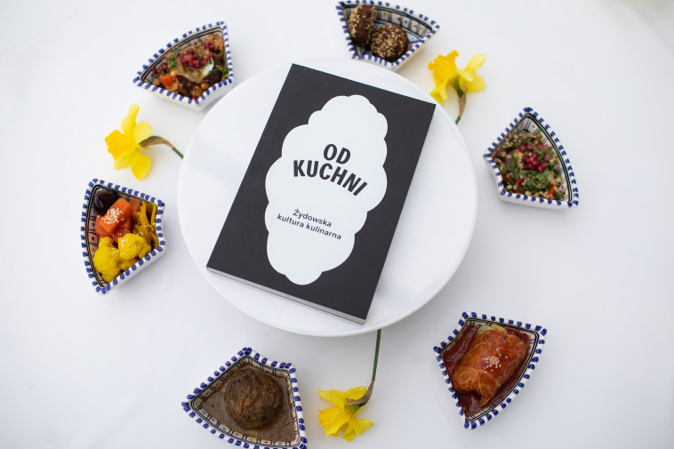 תערוכת ''מה מתבשל'', אוכל יהודי