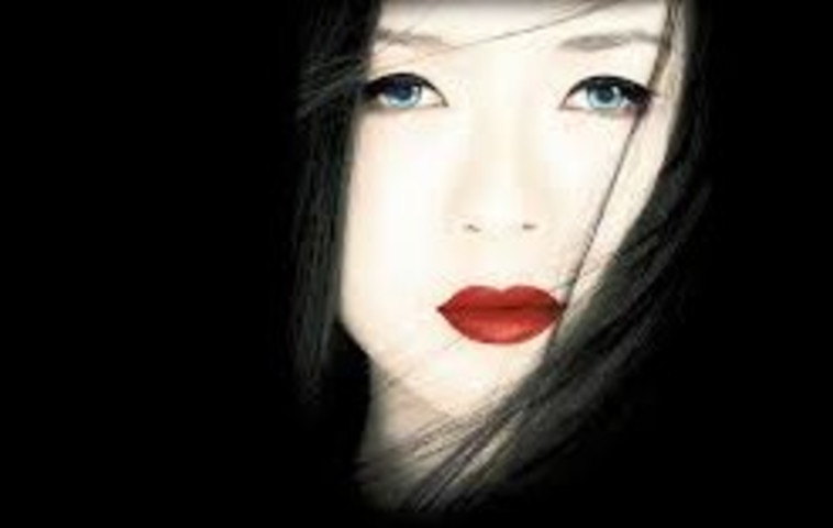 זכרונותיה של גיישה