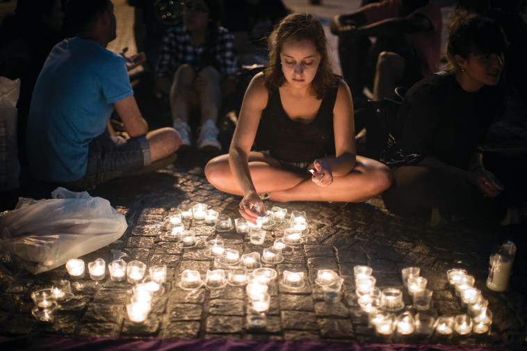 עצרת לזכרה של שירי בנקי ז''ל 