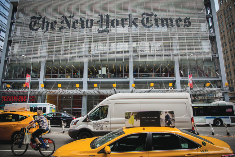 בניין ה''ניו יורק טיימס'' במנהטן