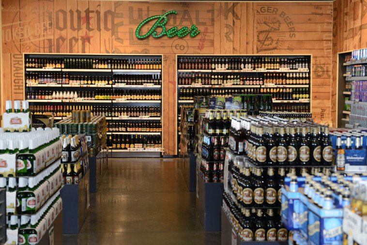 יום הבירה בטיב טעם סניף רמת החייל 