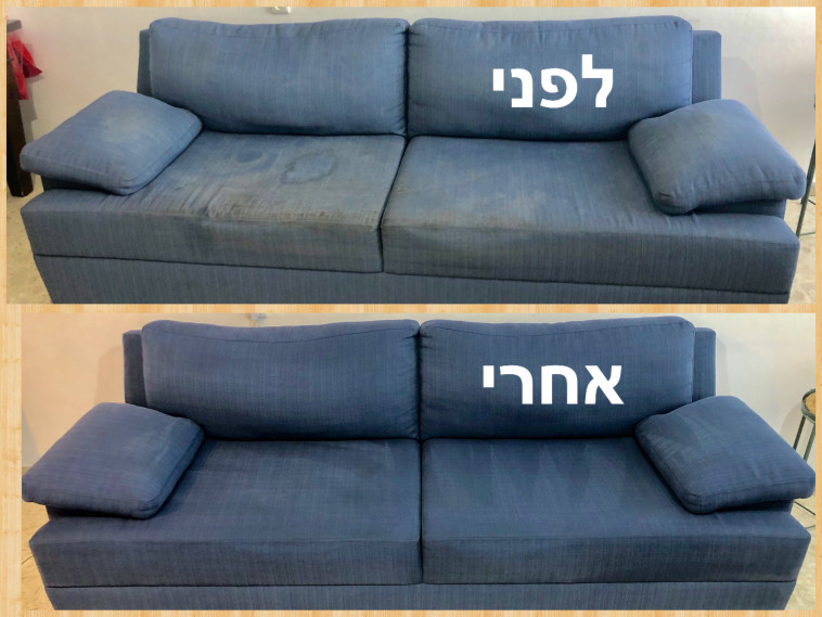 ניקוי ספות. קלינטק.