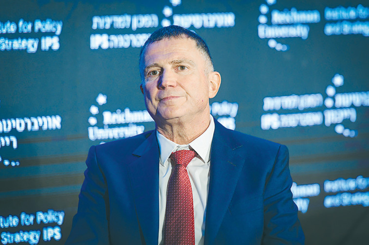 יולי אדלשטיין