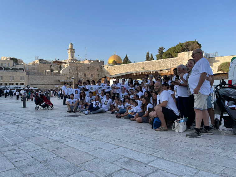 ט' באב בכותל המערבי