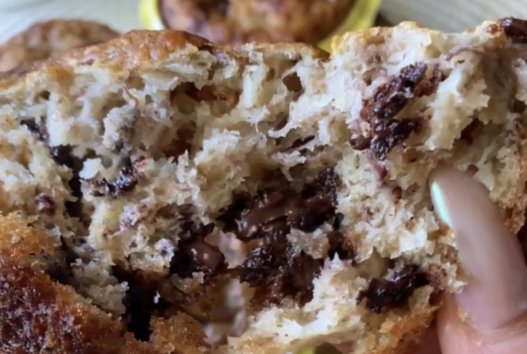 מאפינס מושלם