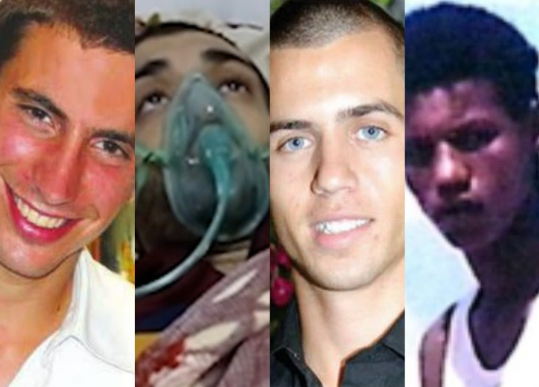ארבעת השבויים הישראלים ברצועת עזה (צילום: באדיבות המשפחה,רשתות ערביות,דובר צה''ל בערבית)
