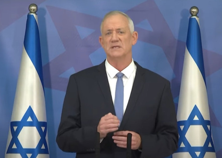 שר הביטחון בני גנץ