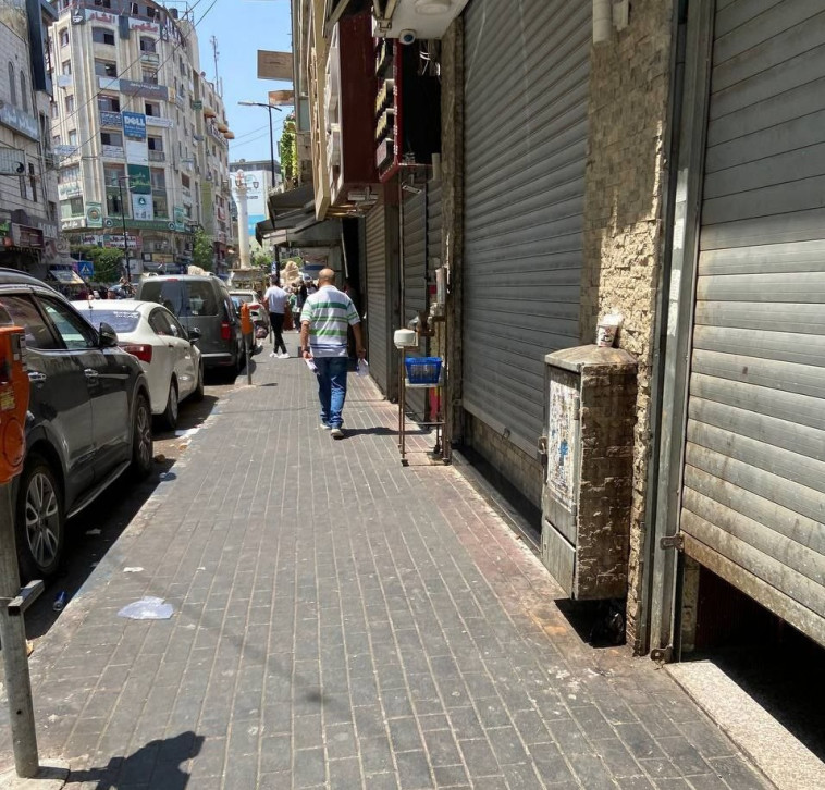 סגירת חנויות ברמאללה
