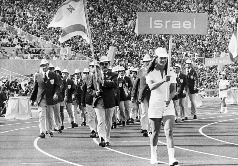 המשלחת הישראלית למינכן, 1972