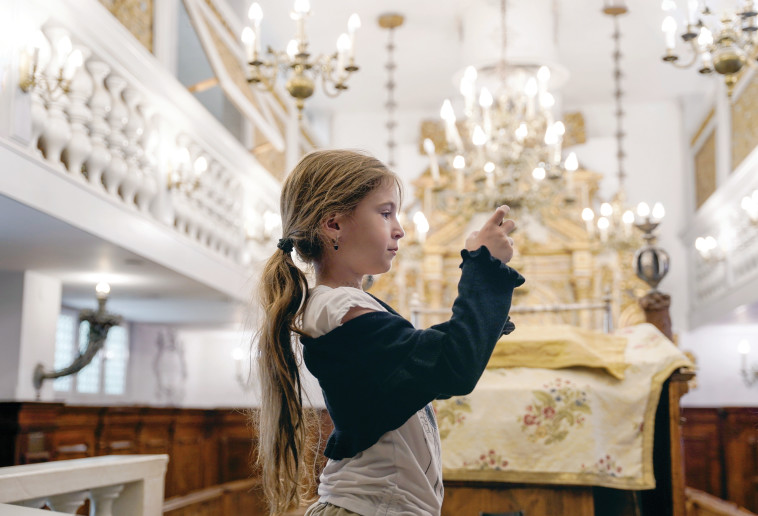 תעלומה מארץ המגף במוזיאון יהדות איטליה