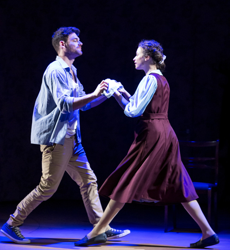 התאהבות מודרנית