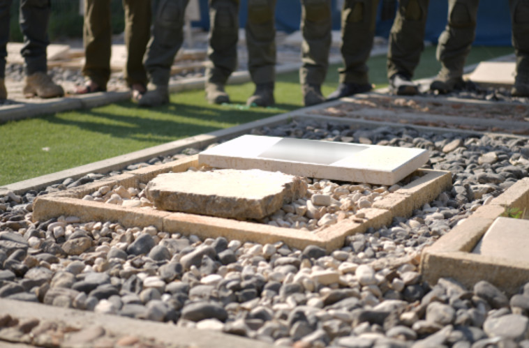 הקבר של הכלב זילי