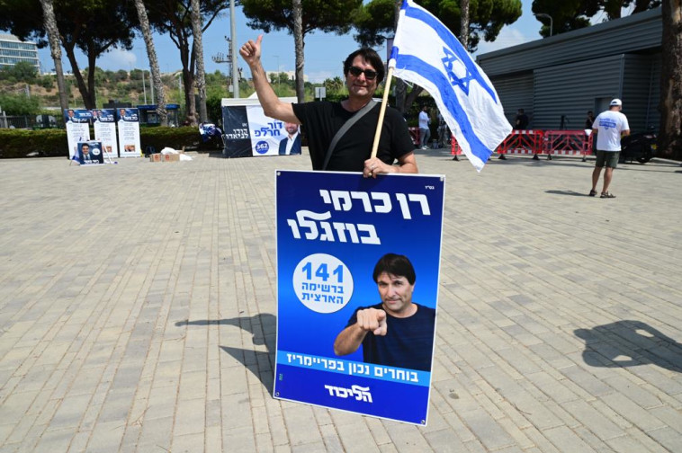 רן כרמי בוזגלו