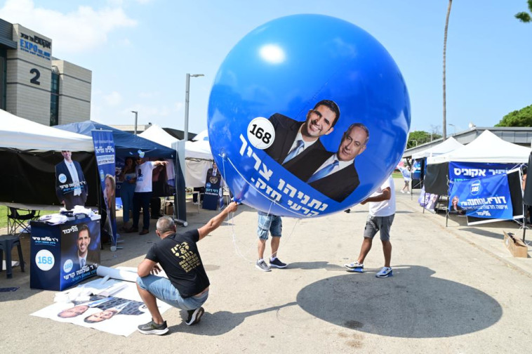 הבלון של שלמה קרעי ונתניהו