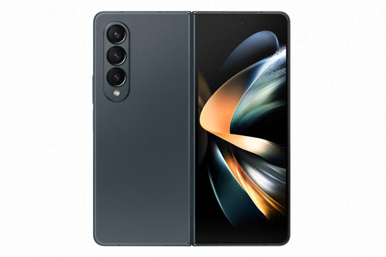 Samsung Galaxy Z Flip4 and Galaxy Z Fold4