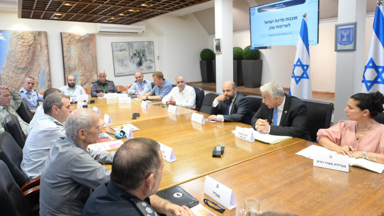 דיון בראשות ראש הממשלה יאיר לפיד בנושא שריפות ענק 