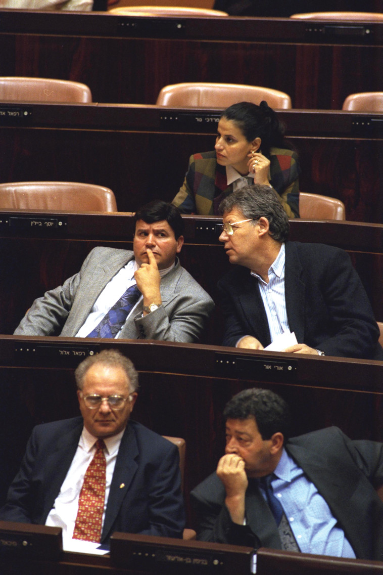 רפי אלול בכנסת, 1995 (צילום: אבי אוחיון, לע''מ)