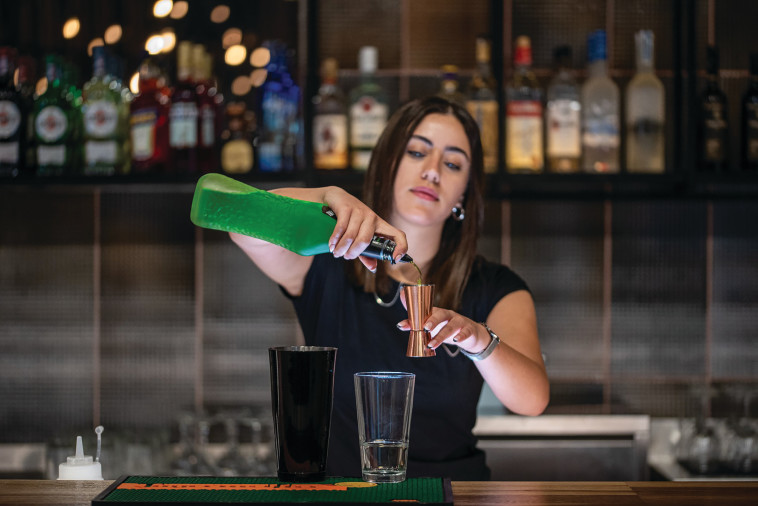 מגנוליה יקנעם 