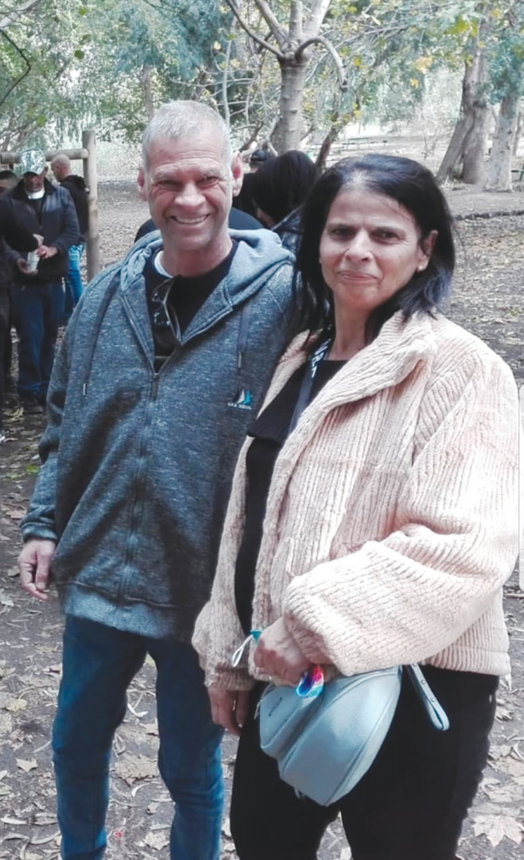 רבקה ואיציק 