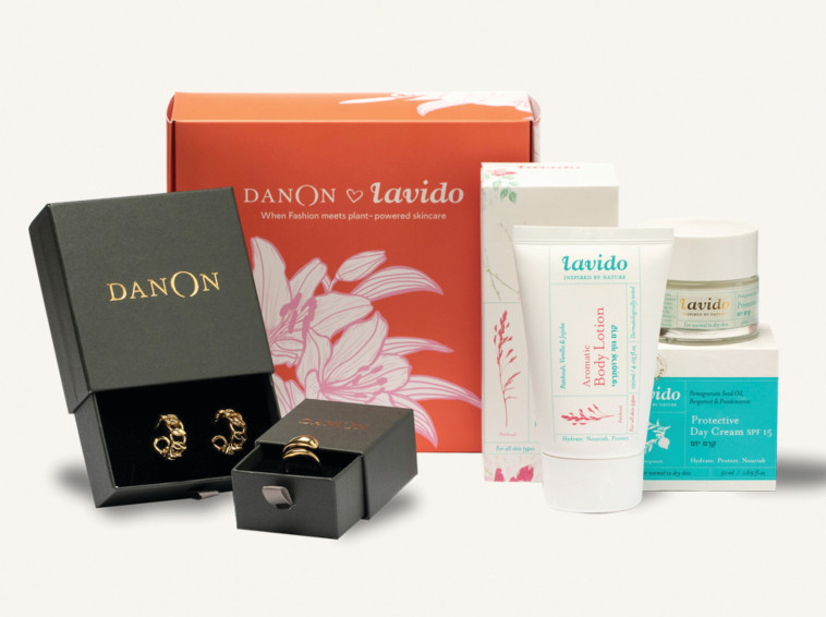 מארז טו באב של המותגים לבידו&amp;דנון