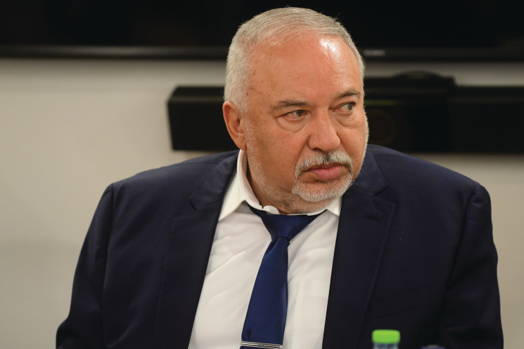 אביגדור ליברמן