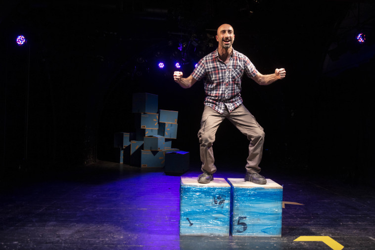 דויד בילנקה