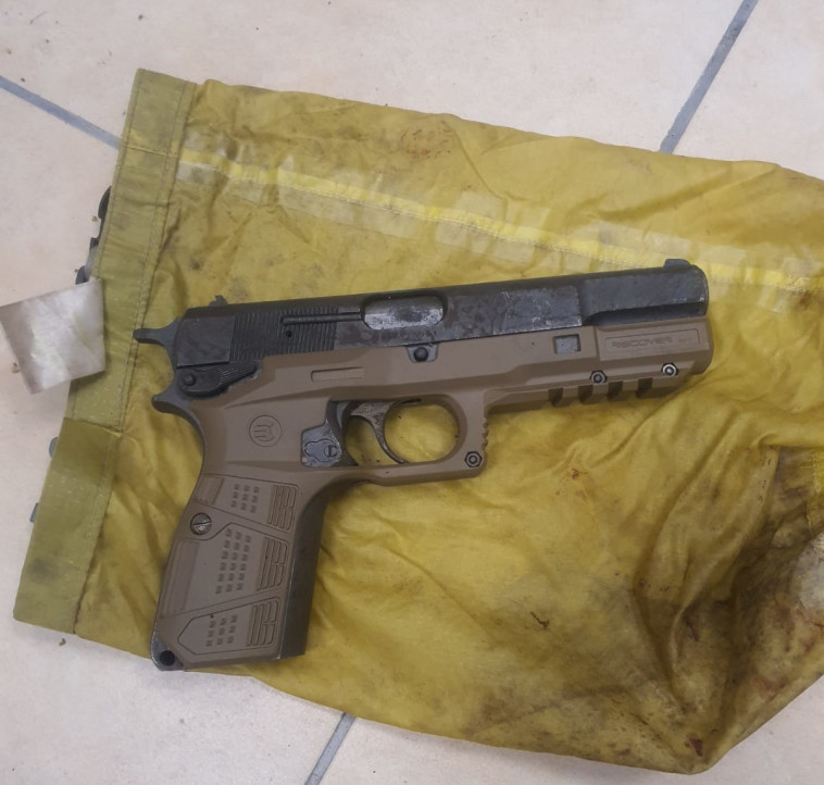 האקדח שנתפס
