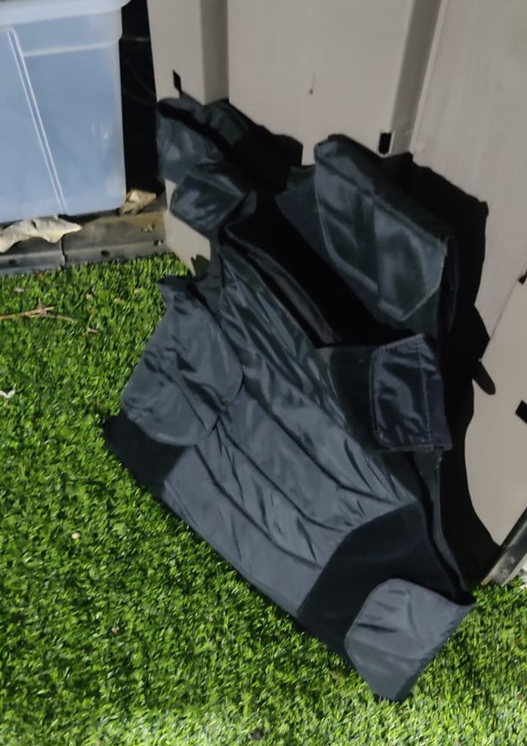 השכפ''ץ שנתפס