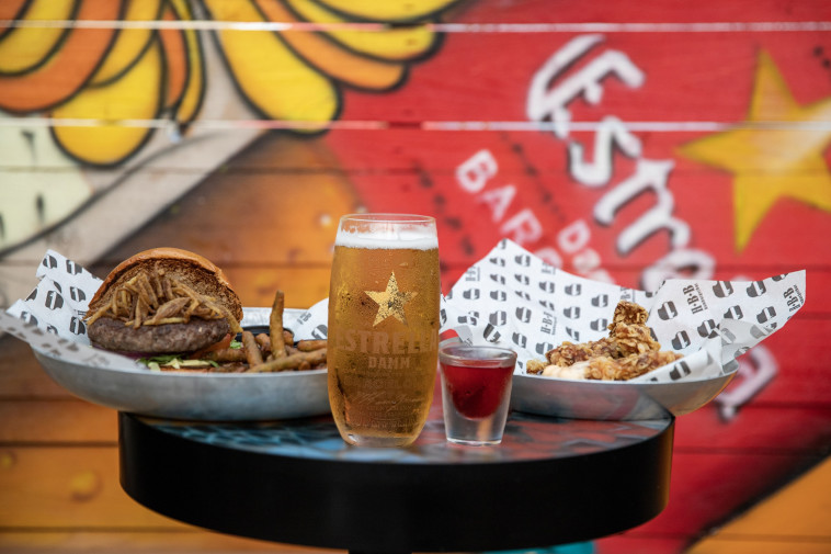 בר של חביבי 