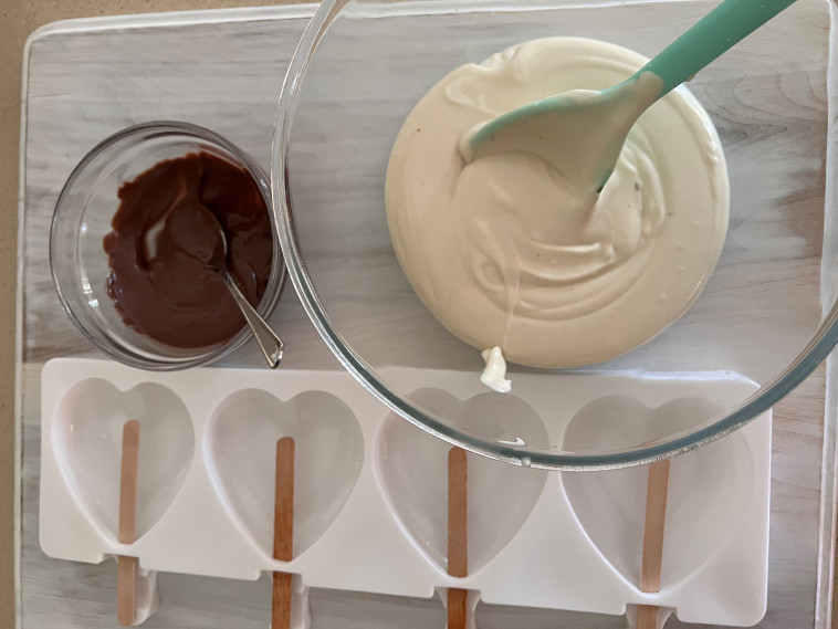 גלידת שוקולד