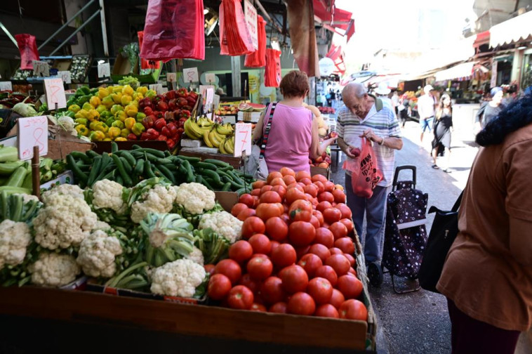 פירות, ירקות, עליית מחירים, יוקר המחיה, קניות (למצולמים אין קשר לכתבה)