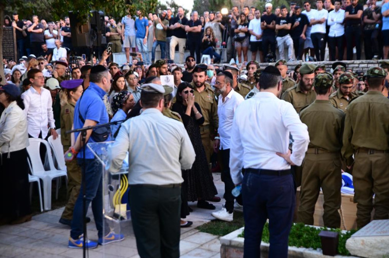 הלוויתו של נתן פיטוסי ז''ל