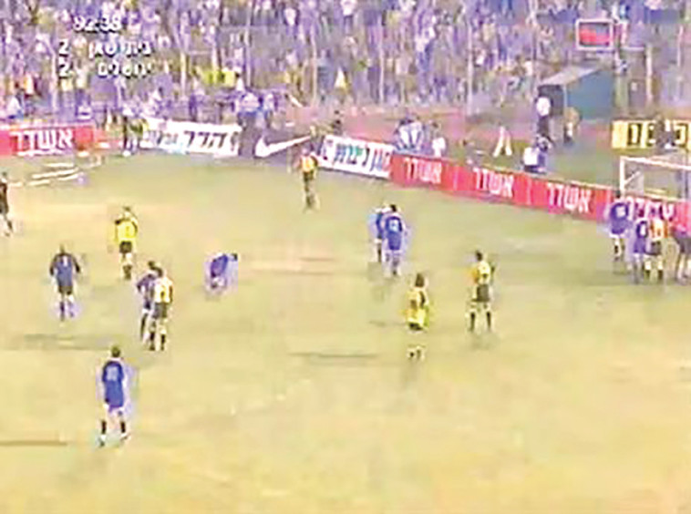 משחק השרוכים