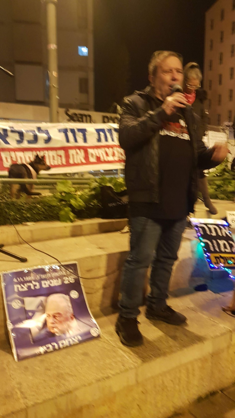 גבי ברלין בבלפור 