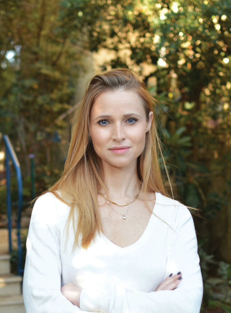 ד''ר יעל בנבנישתי