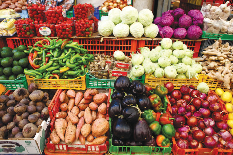 דוכן פירות וירקות