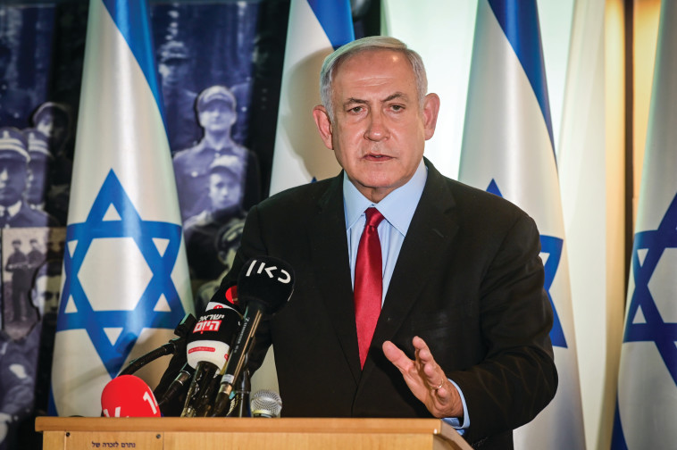 בנימין נתניהו (צילום: אבשלום ששוני)