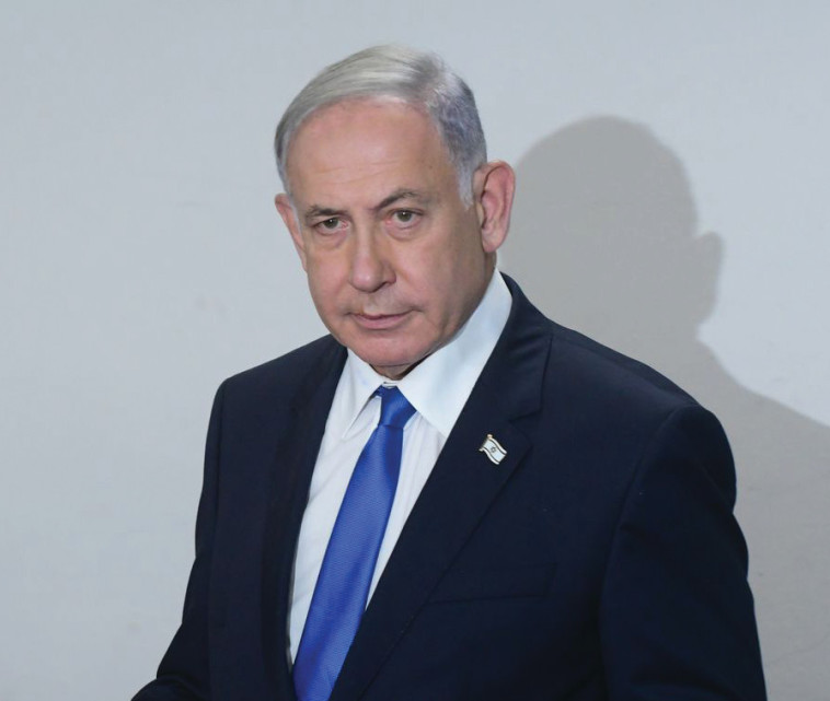 בנימין נתניהו 