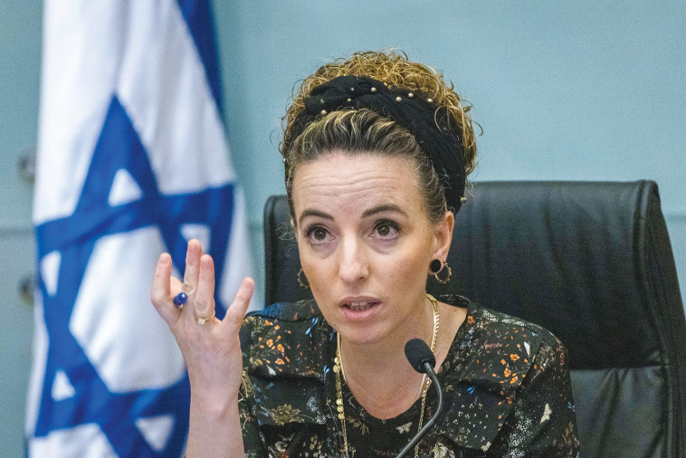 עידית סילמן