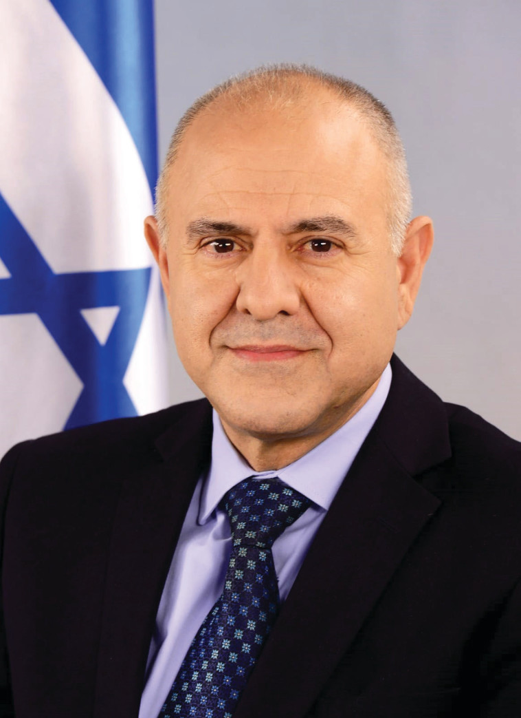 שמואל אבוהב