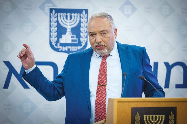 Avigdor Lieberman (Photo: Yonatan Zindel)