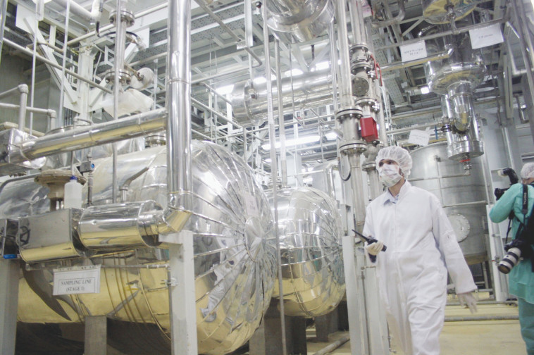 כור גרעיני באיראן