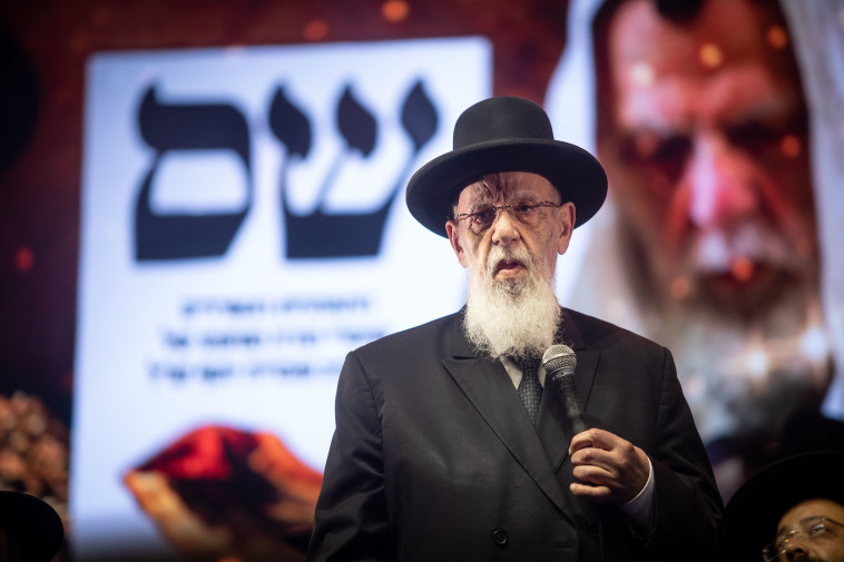 הרב שלום כהן