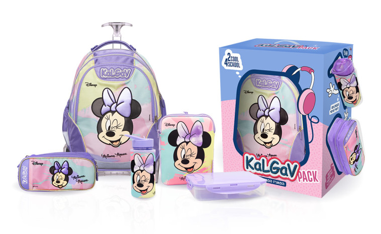 מארז של קל גב לכתות א-ב