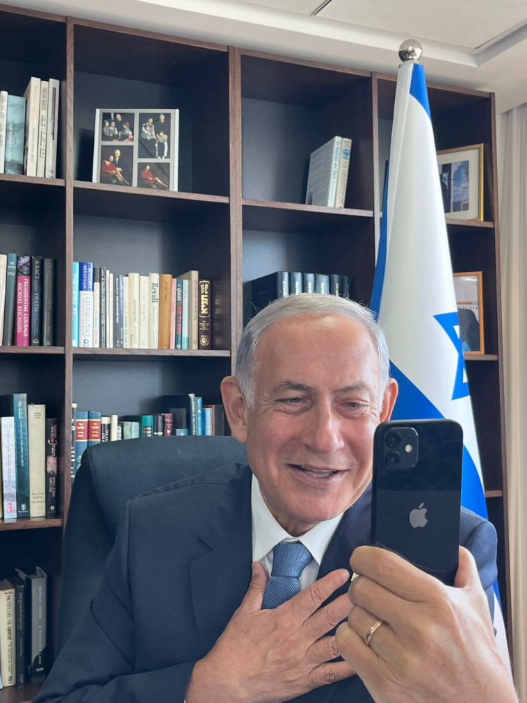 קרוב ל-10 אלף שיחות נכנסות בחצי שעה