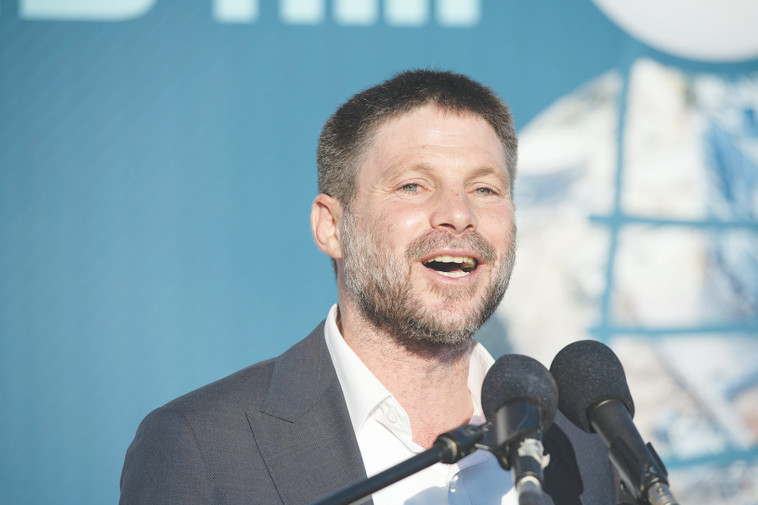 יו''ר הציונות הדתית בצלאל סמוטריץ'