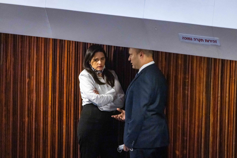 איילת שקד ונפתלי בנט 